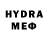 Гашиш Cannabis mlgde