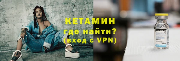 spice Баксан