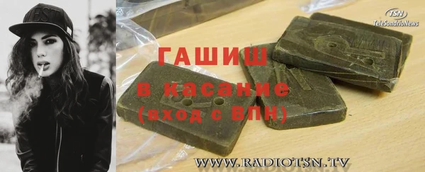 spice Баксан