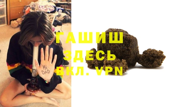 spice Баксан