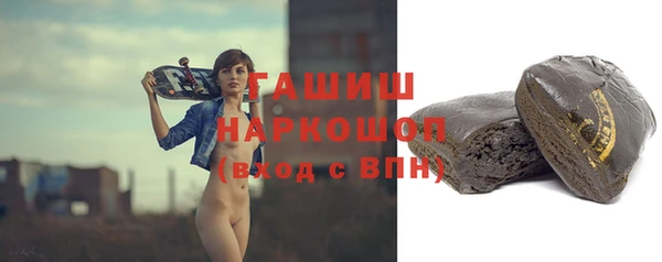 spice Баксан
