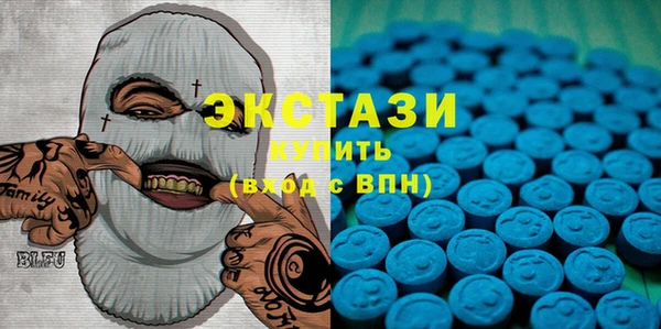 мескалин Балахна