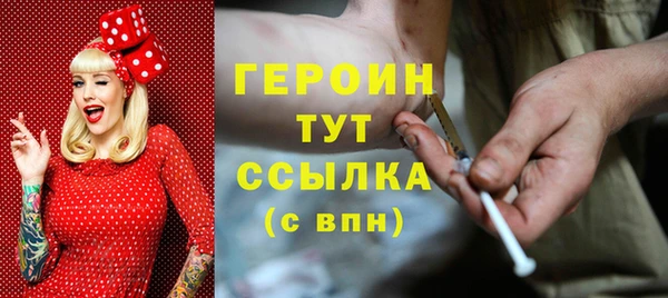 spice Баксан