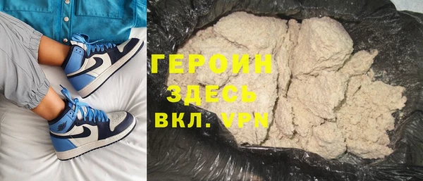 spice Баксан