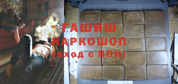 spice Баксан