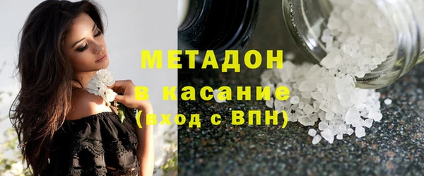 spice Баксан