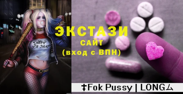 spice Баксан