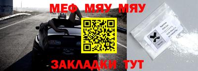 метадон Мариинск