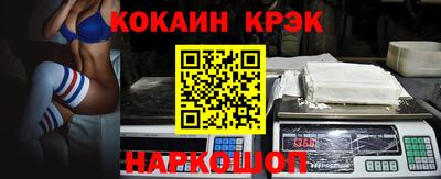 метадон Мариинск