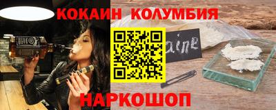 метадон Мариинск