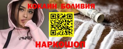 метадон Мариинск