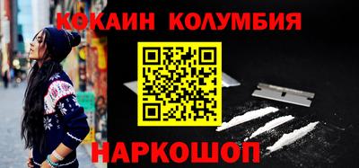 метадон Мариинск