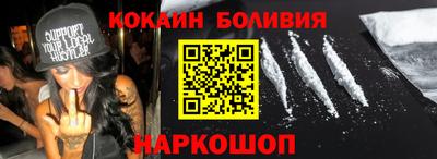 метадон Мариинск