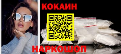 метадон Мариинск