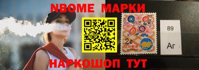 метадон Мариинск