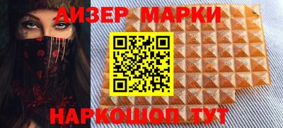 а пвп мука Малоярославец