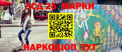 метадон Мариинск