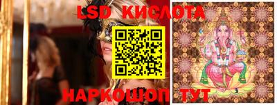 а пвп мука Малоярославец
