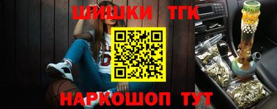 метадон Мариинск