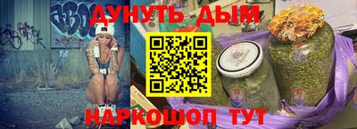 метадон Мариинск