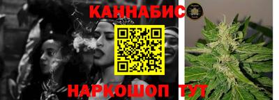 мяу мяу кристалл Малгобек
