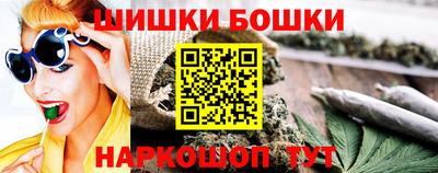 а пвп мука Малоярославец