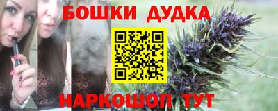 а пвп мука Малоярославец