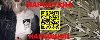 метадон Мариинск
