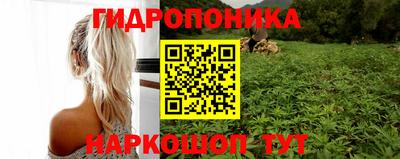 метадон Мариинск