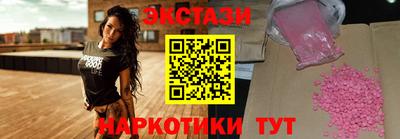 а пвп мука Малоярославец