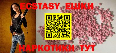 а пвп мука Малоярославец