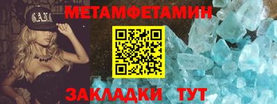 а пвп мука Малоярославец