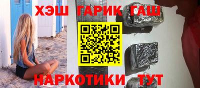 а пвп мука Малоярославец