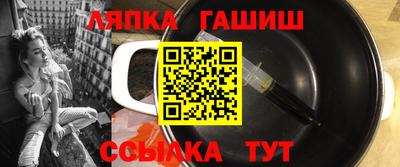 а пвп мука Малоярославец