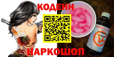 а пвп мука Малоярославец