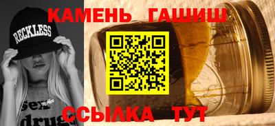 а пвп мука Малоярославец