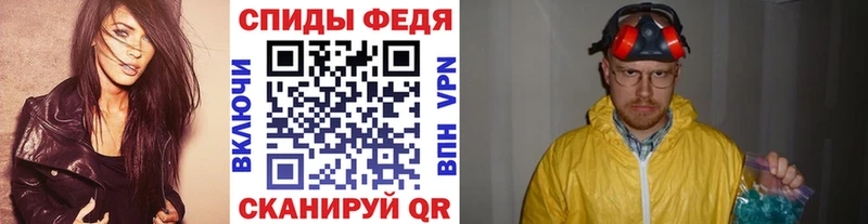 Первитин пудра  Сегежа 