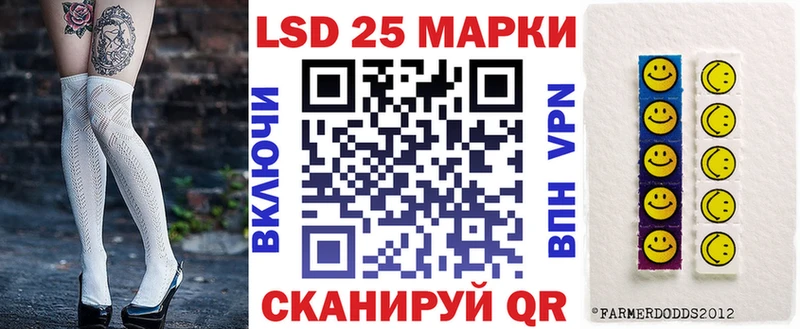 Марки N-bome 1,8мг  как найти закладки  Сегежа 