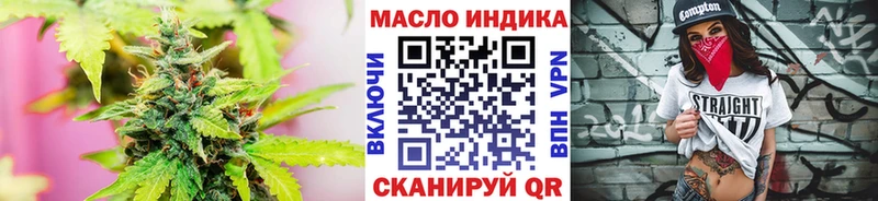 Дистиллят ТГК вейп  сколько стоит  Сегежа 