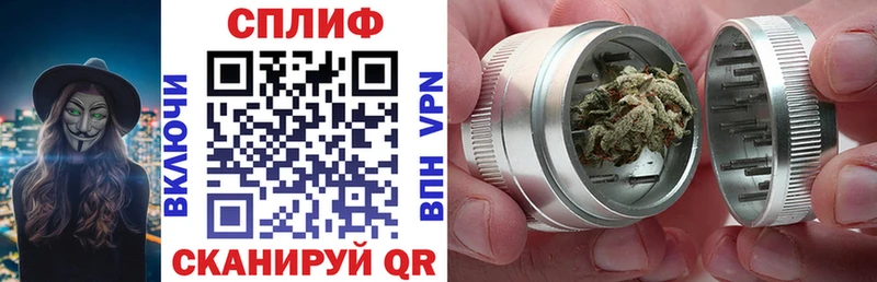 Марихуана THC 21% купить наркотики сайты Сегежа